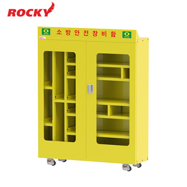 ตู้เก็บอุปกรณ์นิรภัยมีล้อ ROCKY รุ่น RSC-1545R